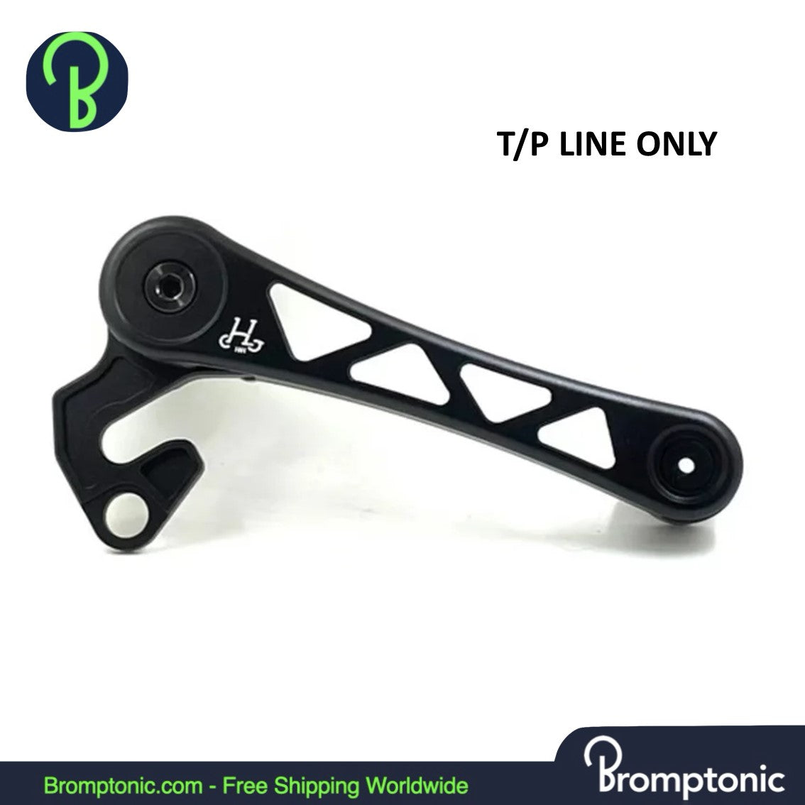Brompton Schaltwerk für P und T Line - H&H